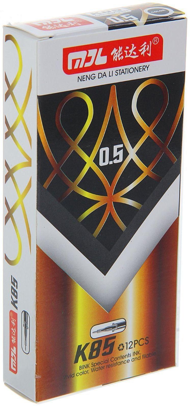 Ручка гелевая 0.5 мм, чёрный, корпус с узором, игольчатый пишущий узел