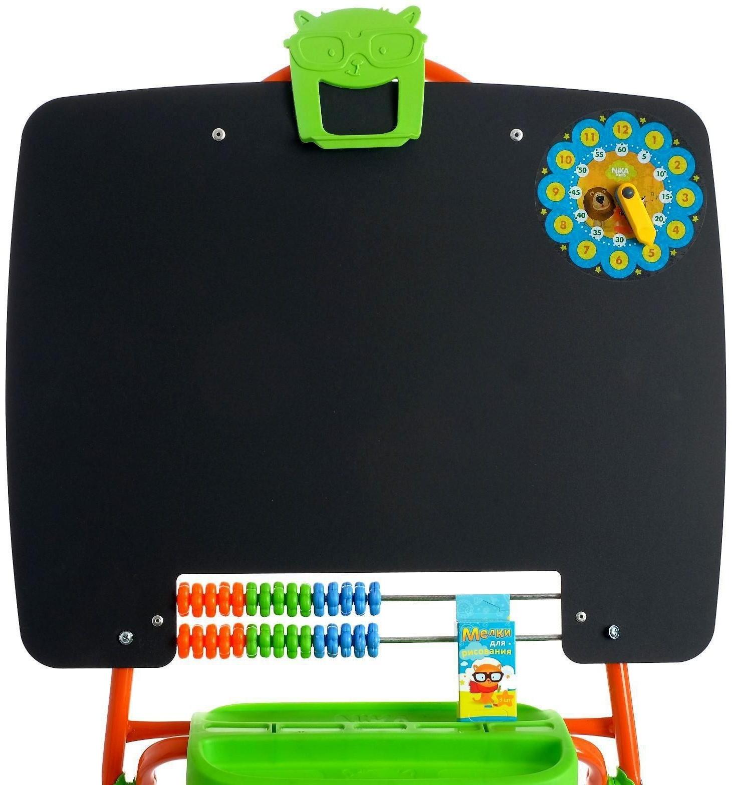 Мольберт односторонний, размер 355 × 530 × 965 мм, цвет оранжевый