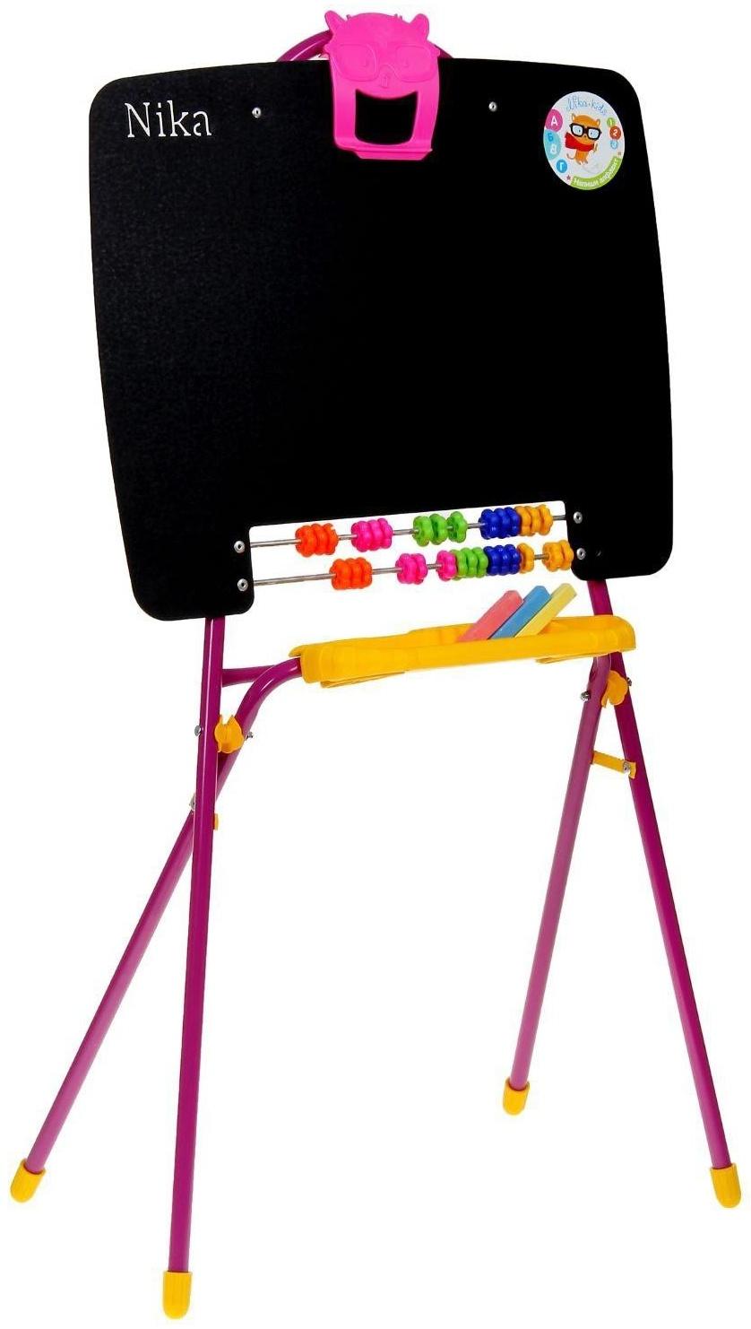 Мольберт детский, односторонний, размер 355 × 530 × 965 мм, цвет сиреневый