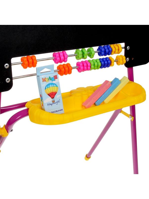 Мольберт детский, односторонний, размер 355 × 530 × 965 мм, цвет сиреневый