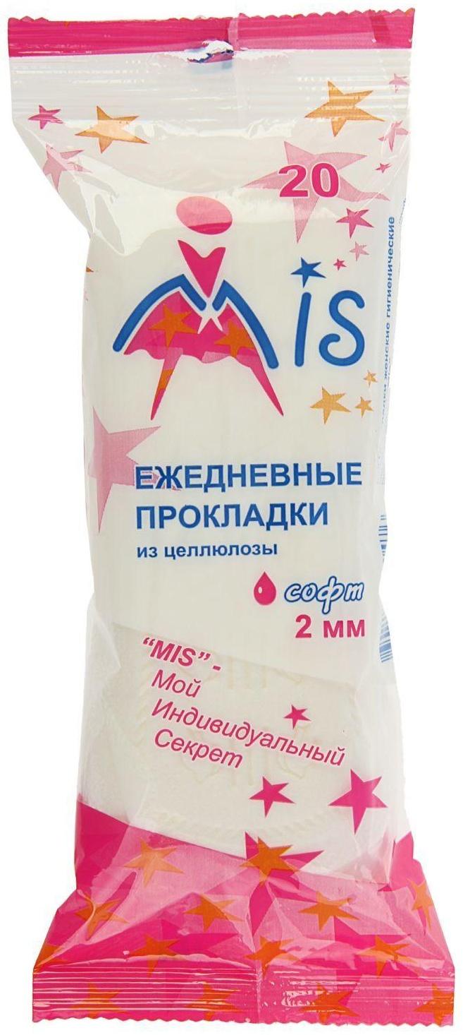 Прокладки ежедневные «Mis» целлюлоза Soft, упаковка пленка, 20 шт.