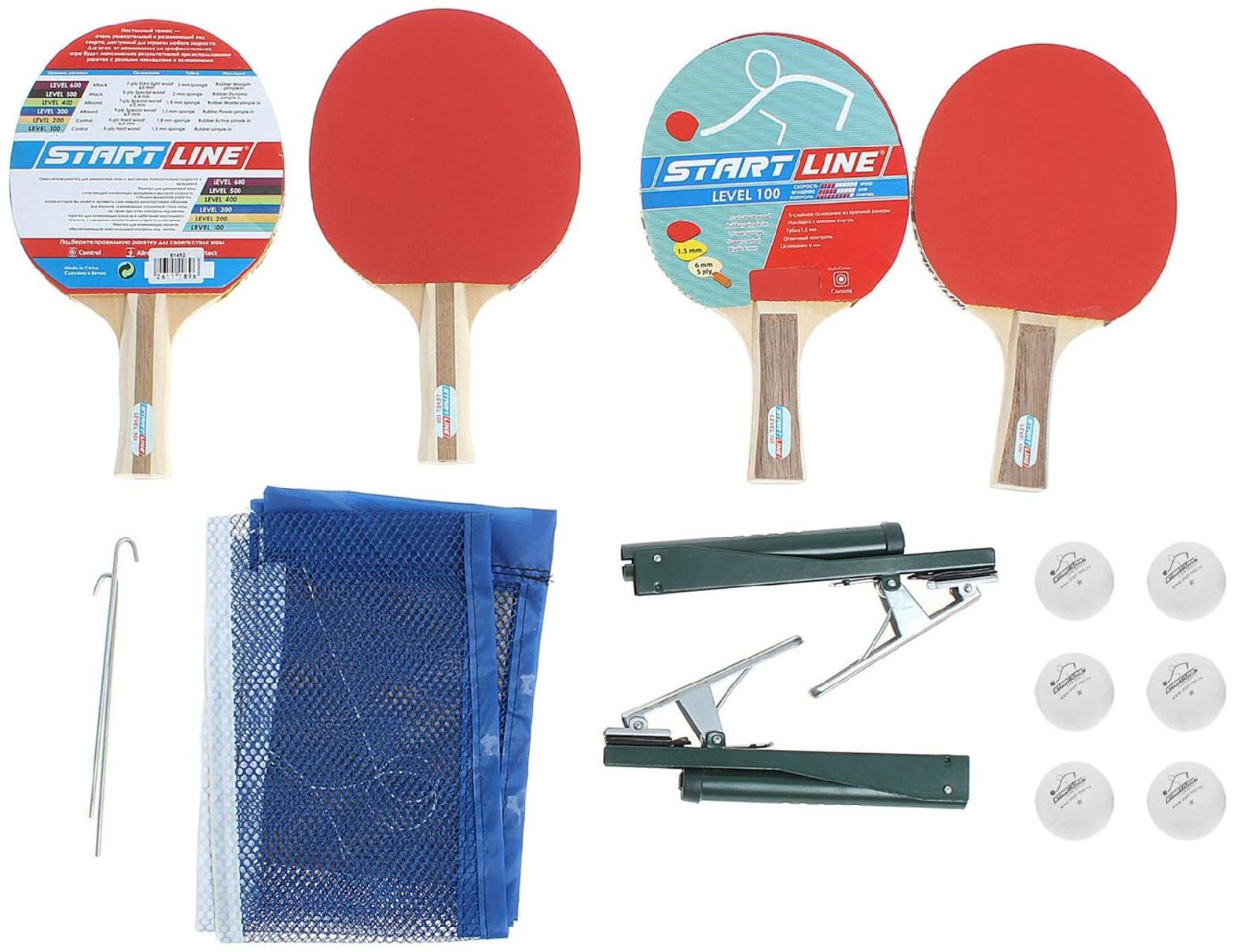 Набор для настольного тенниса, 4 ракетки Level 100, 6 мячей Club Select, сетка с креплением