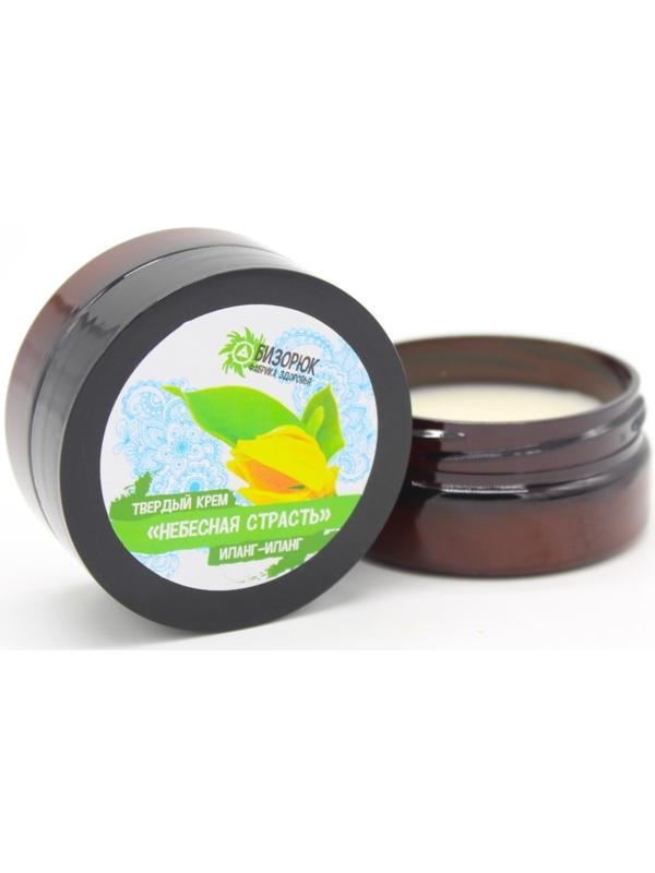 Твёрдый крем «Небесная страсть», иланг-иланг, 40 мл
