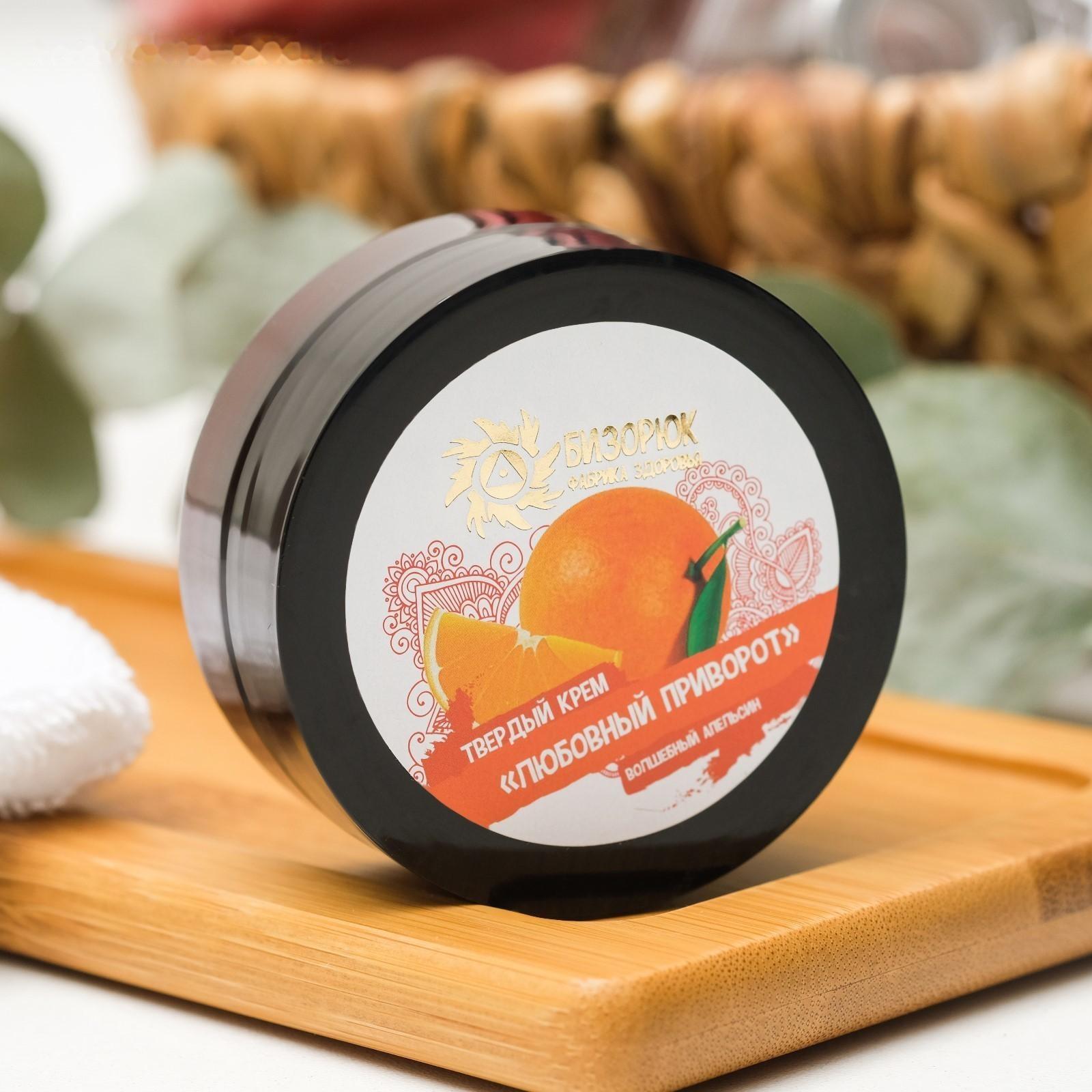 Твердый крем 