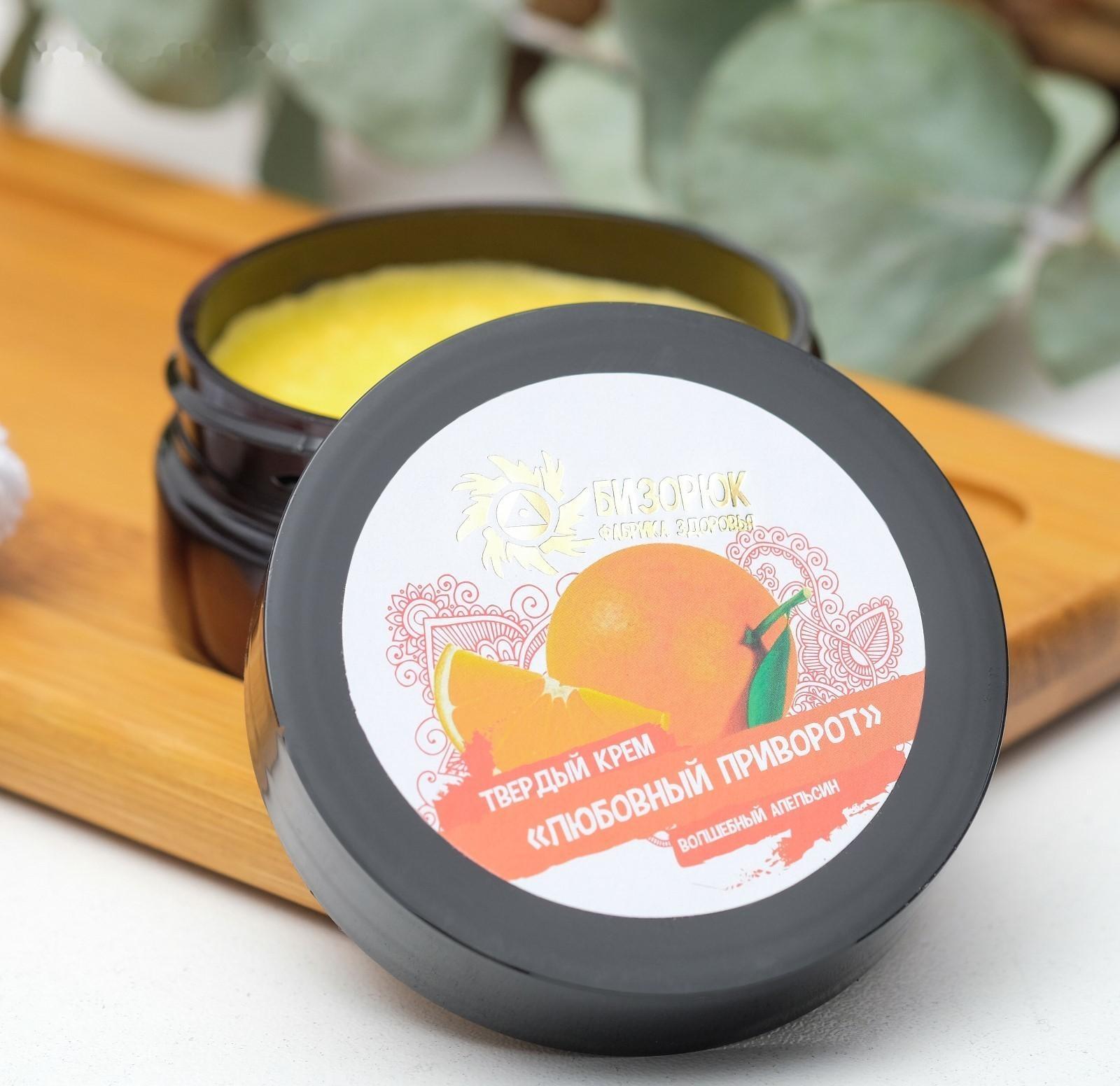 Твердый крем 