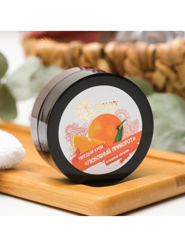 Твердый крем 