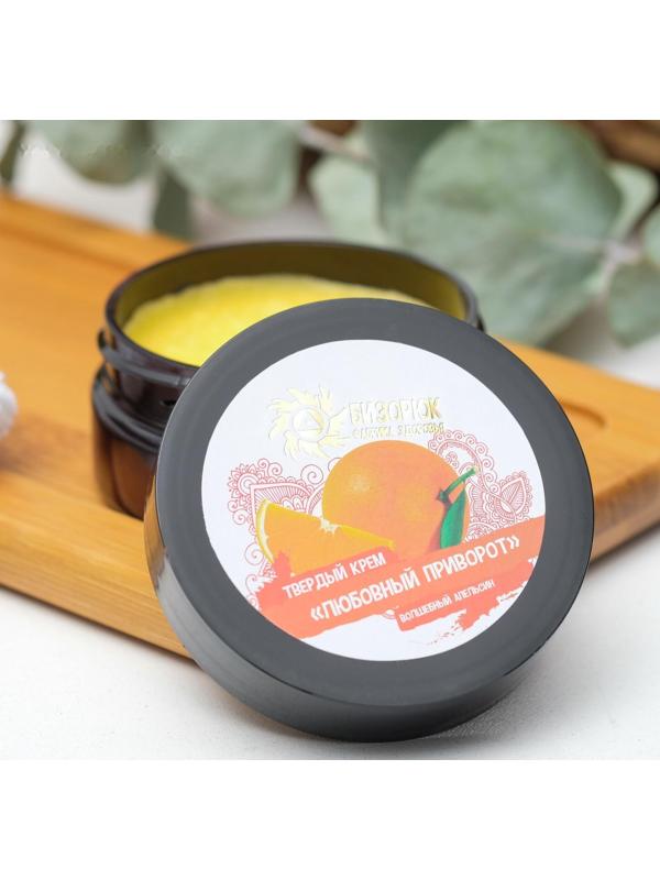 Твердый крем 