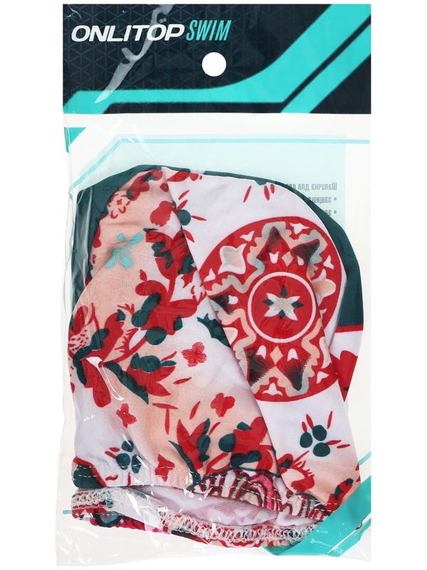 Шапочка для плавания подростковая, тканевая, обхват 54-60 см, цвета микс