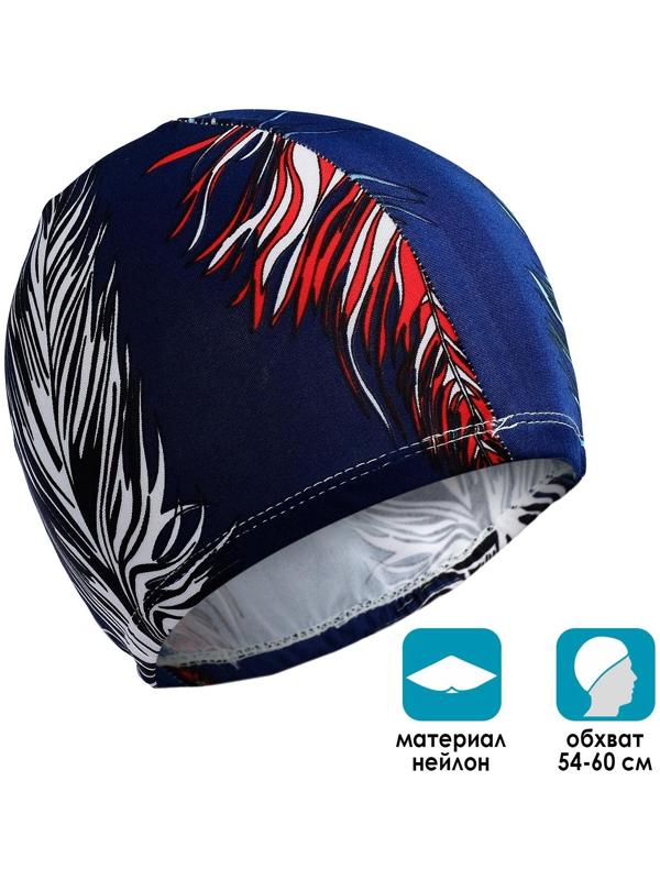 Шапочка для плавания подростковая, тканевая, обхват 54-60 см, цвета микс