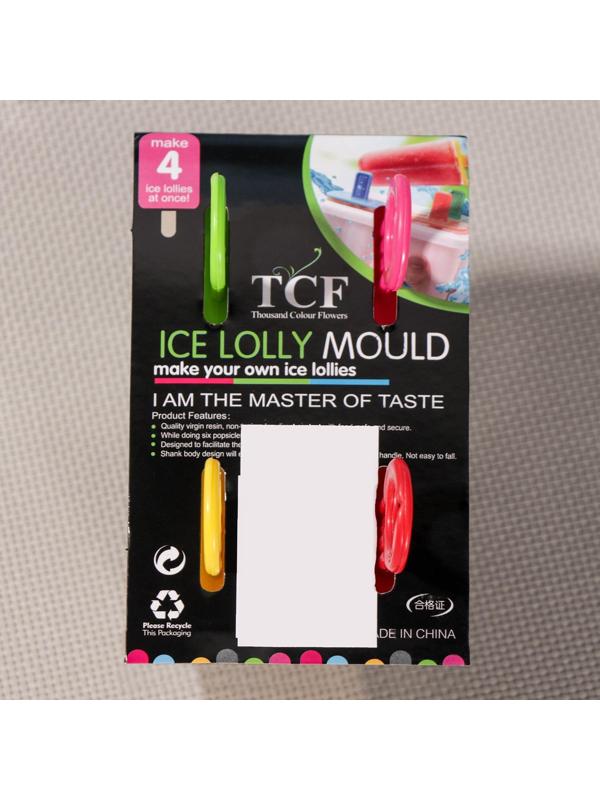 Форма для мороженого «Симпл», 12,5×7×10 см, 4 ячейки, цвет МИКС