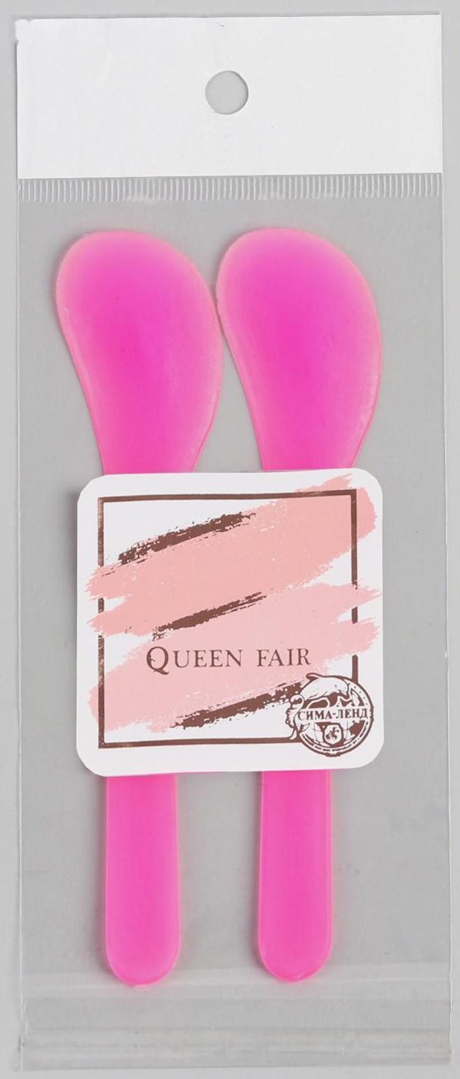 Шпатели для депиляции, пластиковые, 13 × 3 см, 2 шт, цвет МИКС