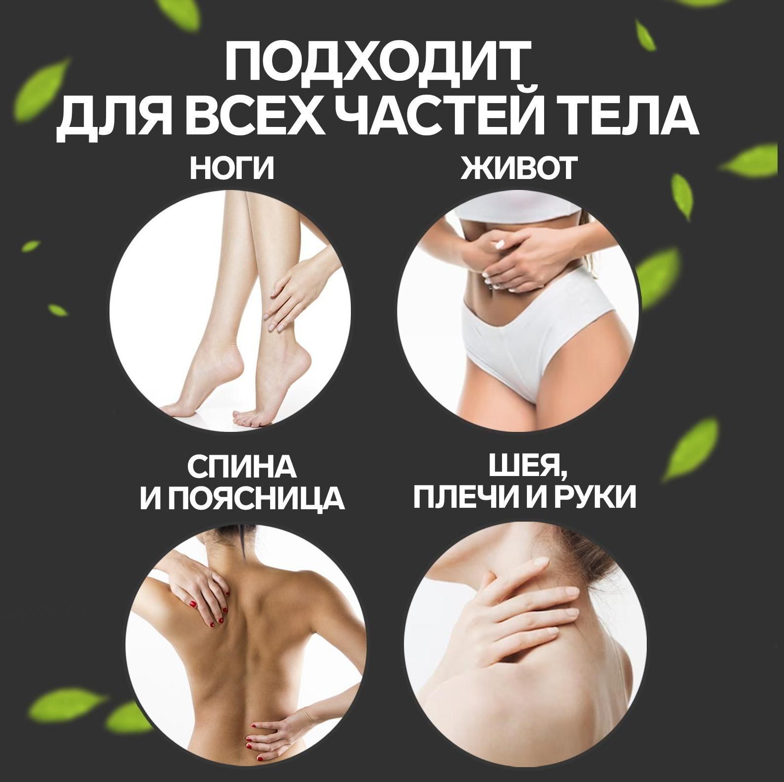 Массажёр «Барабан», деревянный, 3 шарика