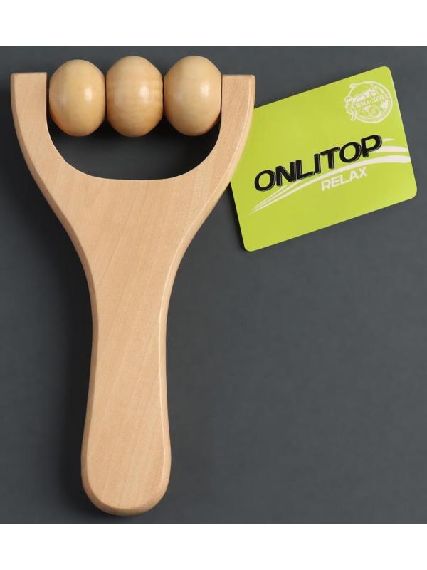 Массажёр «Барабан», деревянный, 3 шарика