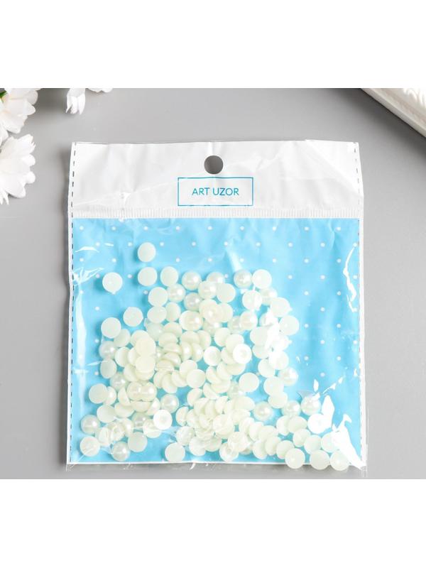 Набор для творчества половинка жемчужины d=0,8 см 20гр