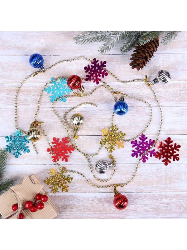 Бусы на ёлку 2 м 