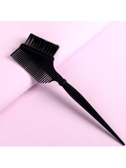 Расчёска для окрашивания, 22,5 × 7,5 см, цвет чёрный