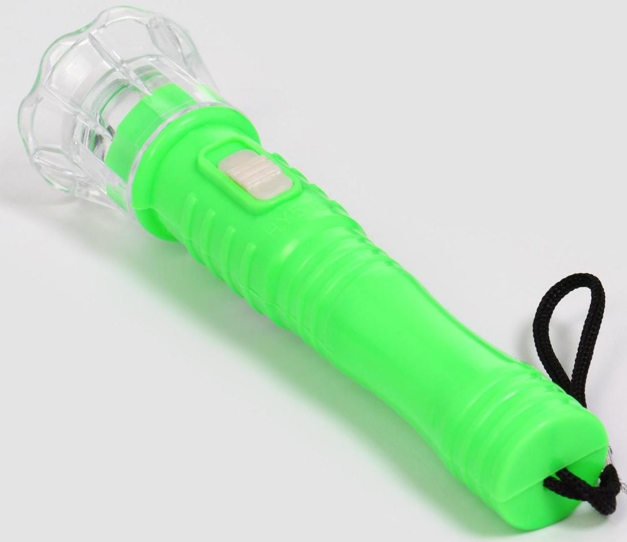 Фонарь ручной 