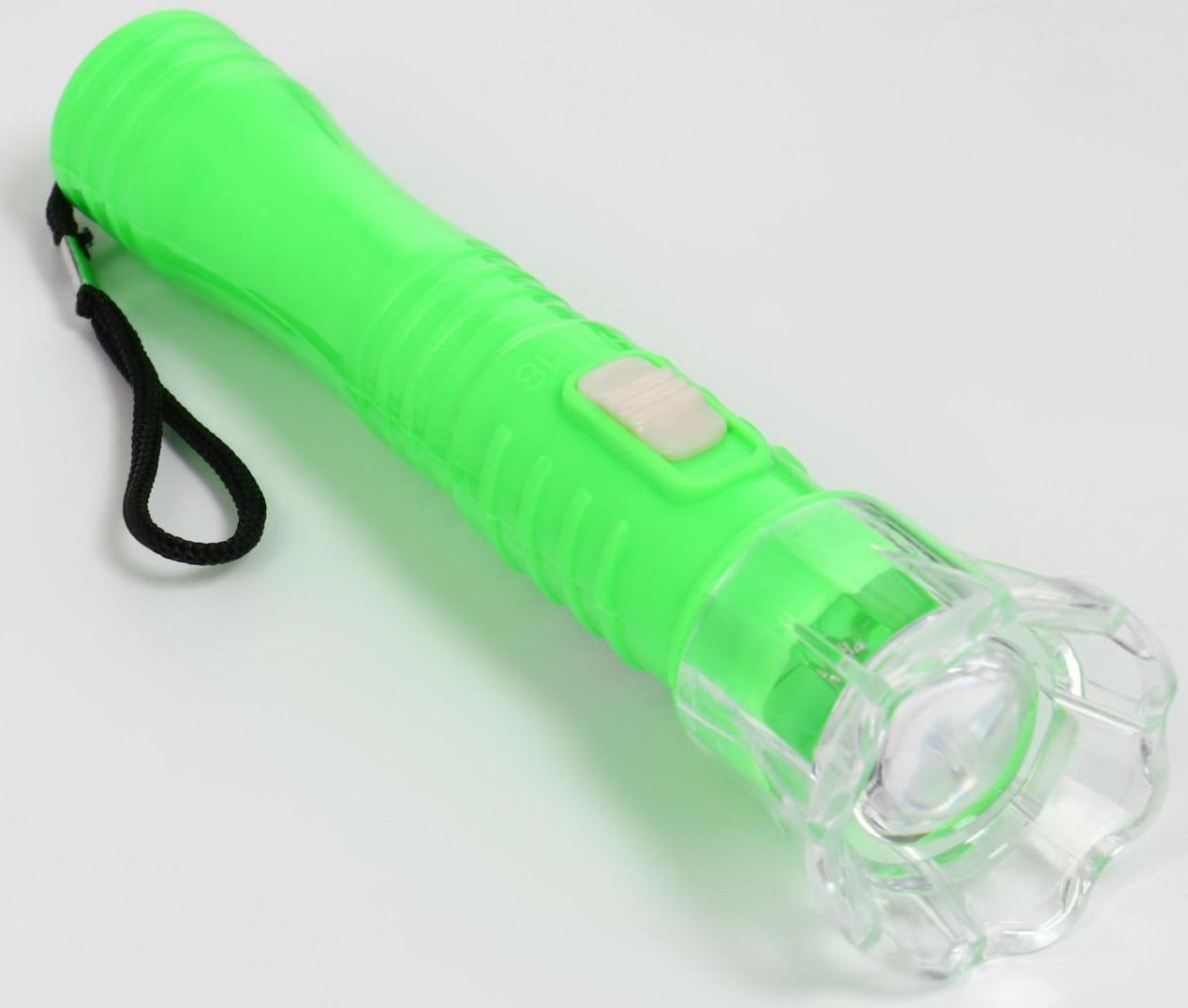 Фонарь ручной 