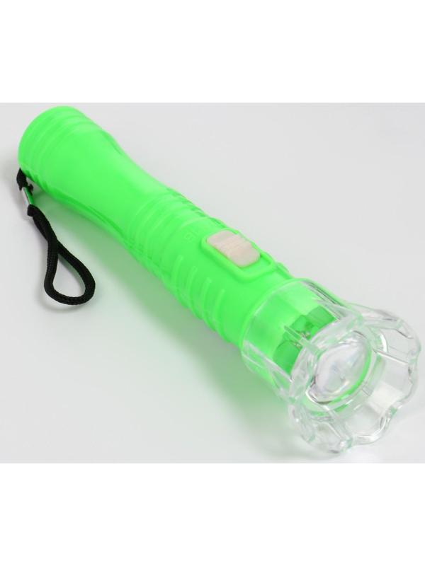 Фонарь ручной 