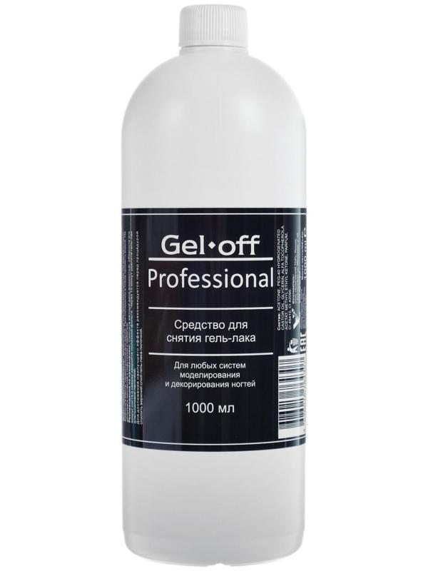 Средство для снятия гель-лака Gel-off Professional, 1 л