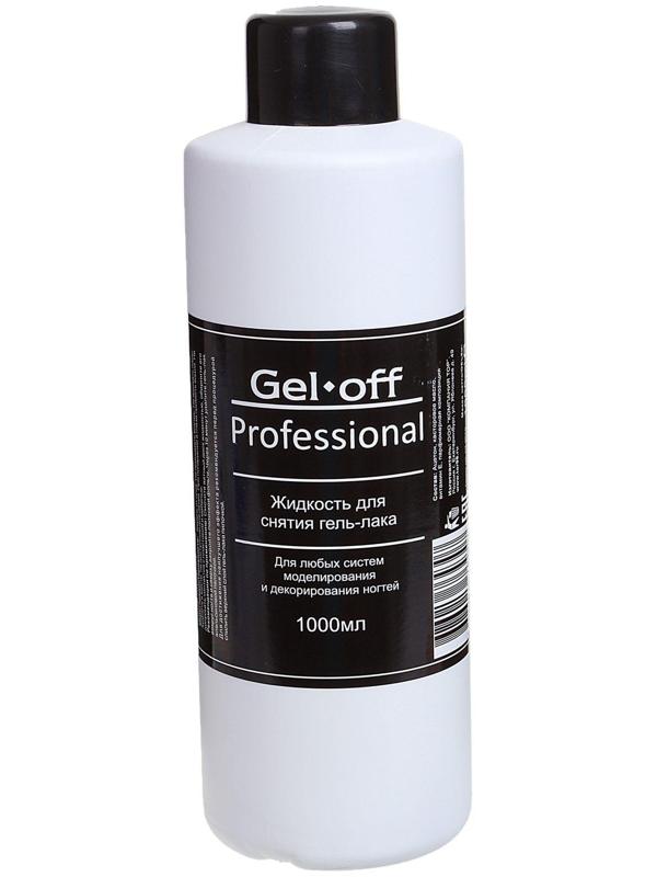 Средство для снятия гель-лака Gel-off Professional, 1 л