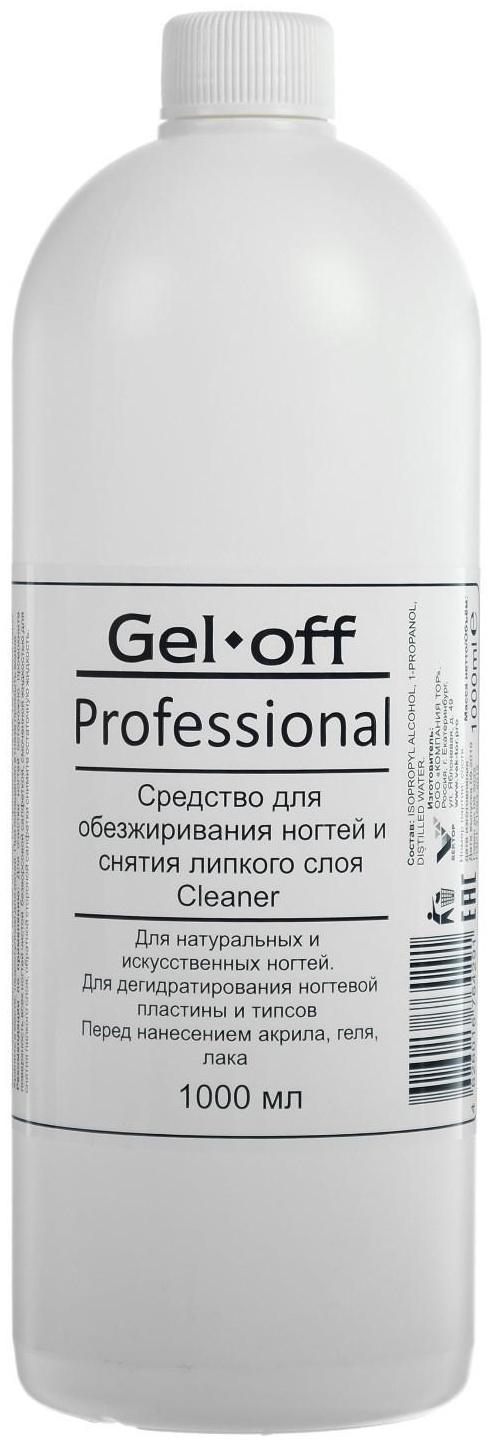 Средство для обезжиривания ногтей и снятия липкого слоя Gel-off Cleaner Professional, 1 л