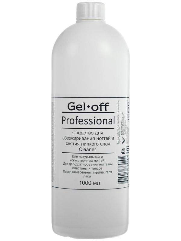 Средство для обезжиривания ногтей и снятия липкого слоя Gel-off Cleaner Professional, 1 л