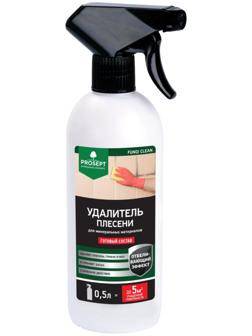 Чистящее средство Prosept Fungi Clean, для удаления плесени, готовый раствор, 0.5 л