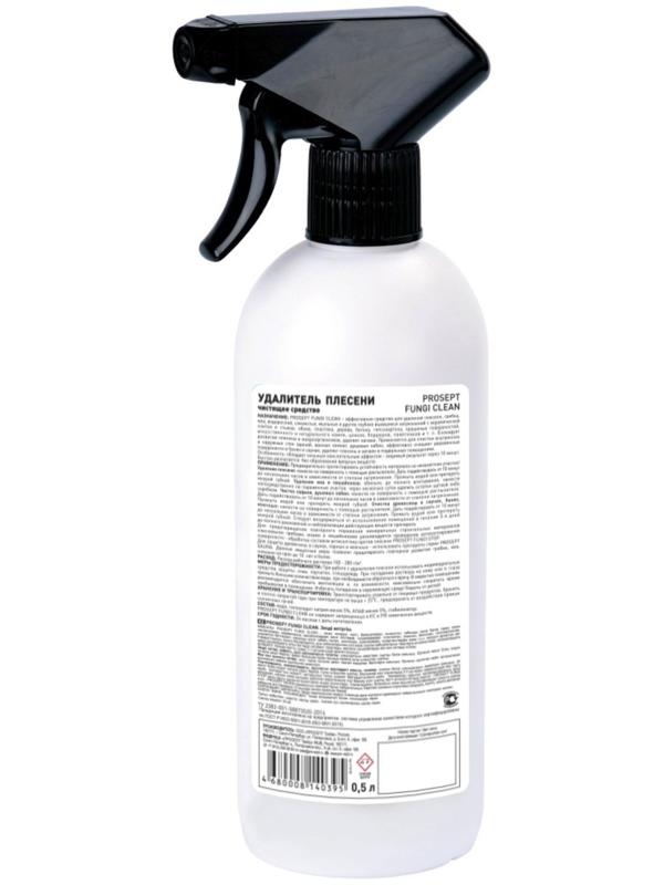 Чистящее средство Prosept Fungi Clean, для удаления плесени, готовый раствор, 0.5 л