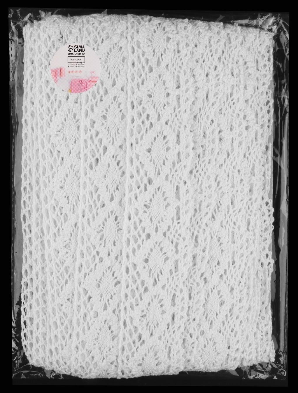 Кружево вязаное, 40 мм × 15 ± 1 м, цвет кипенно-белый