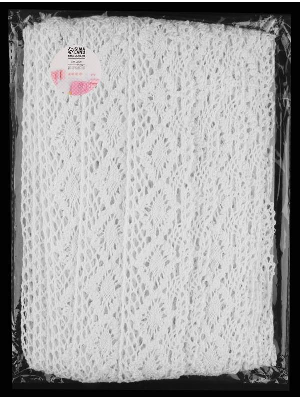 Кружево вязаное, 40 мм × 15 ± 1 м, цвет кипенно-белый