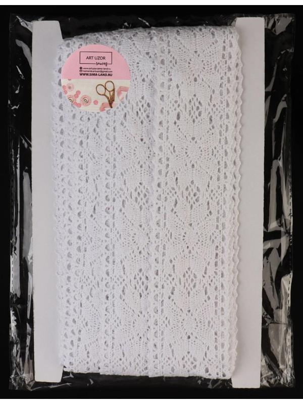 Кружево вязаное, 60 мм × 15 ± 1 м, цвет кипенно-белый