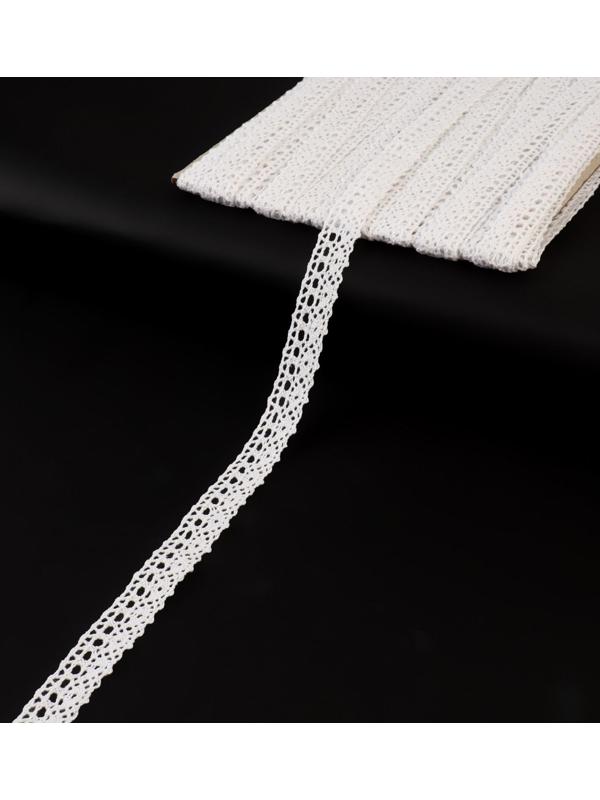 Кружево вязаное, 15 мм × 15 ± 1 м, цвет кипенно-белый