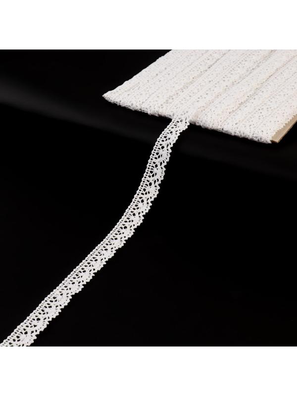Кружево вязаное, 14 мм × 15 ± 1 м, цвет кипенно-белый
