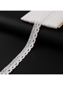 Кружево вязаное, 25 мм × 15 ± 1 м, цвет кипенно-белый