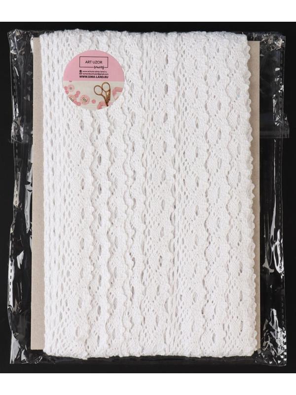 Кружево вязаное, 25 мм × 15 ± 1 м, цвет кипенно-белый