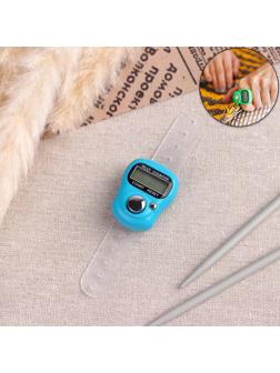 Счётчик рядов электронный, на ремне, цвет МИКС