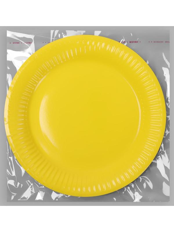 Тарелка бумажная, однотонная, 18 см, жёлтый цвет
