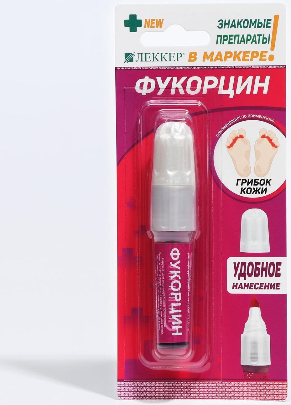 Фукорцин Lekker от грибка и гнойничков, тип-3, 5 мл.