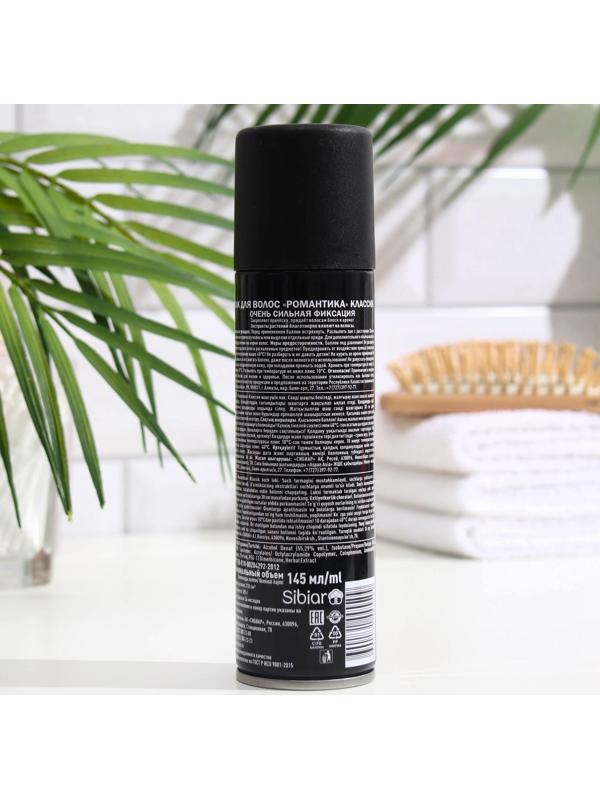 Лак для волос 