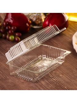 Контейнер одноразовый с неразьёмной крышкой, 18×11×7 см, цвет прозрачный