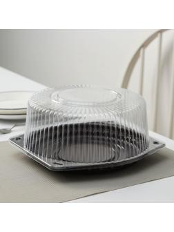 Тортовница одноразовая с разъёмной крышкой УТ30, круглая, 22×10 см, цвет прозрачный