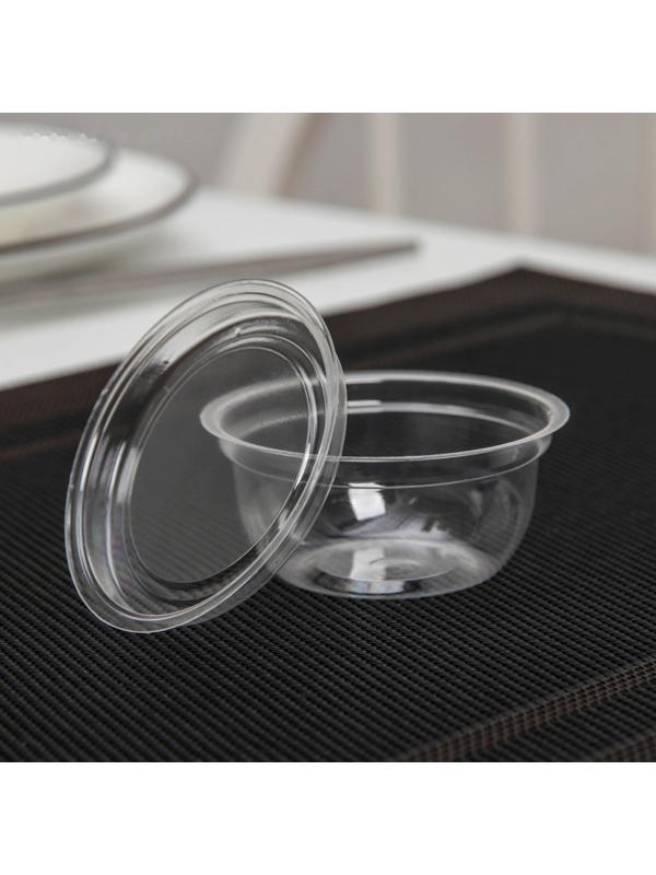 Соусник одноразовый, 50 мл, d=7 см, цвет прозрачный