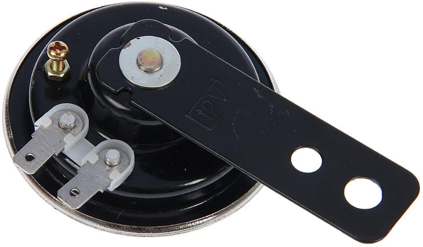 Сигнал автомобильный AVS Electric 1003, 12 В, 400 Гц, 105 Дб, d=70 мм