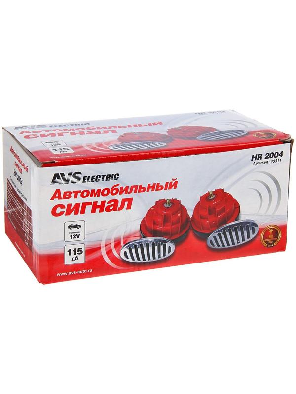 Сигнал автомобильный AVS 2004, 12 В, 410/510 Гц, 115 Дб, d=90 мм, набор 2 шт
