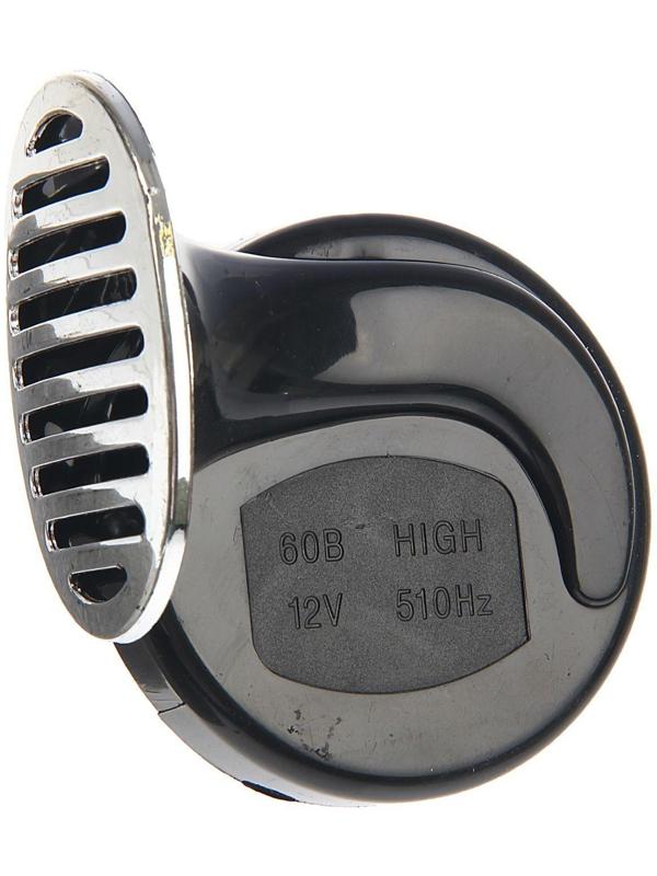 Сигнал автомобильный AVS 2004, 12 В, 410/510 Гц, 115 Дб, d=90 мм, набор 2 шт