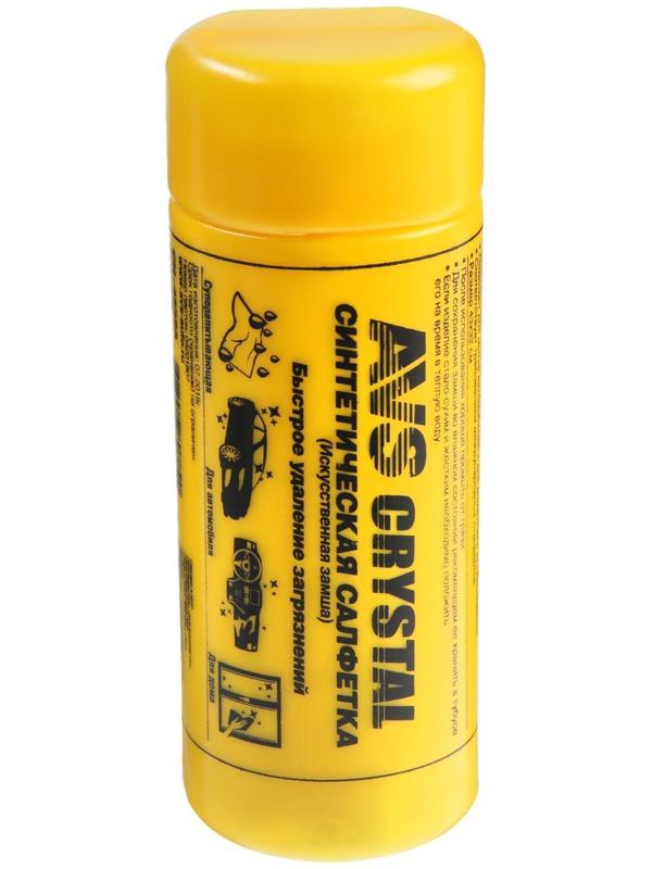 Замша протирочная AVS CH-4332A супервпитывающая, 43х32 см