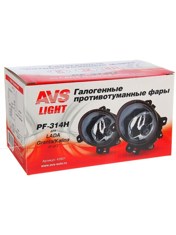 Противотуманные фары PF-314H, галогенные, H11, LADA Granta/Kalina, набор 2 шт
