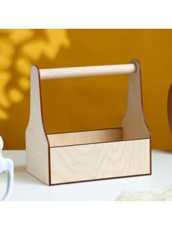 Кашпо деревянное 20×12.5×20 см Стелла Моно, с ручкой, натуральный Дарим Красиво