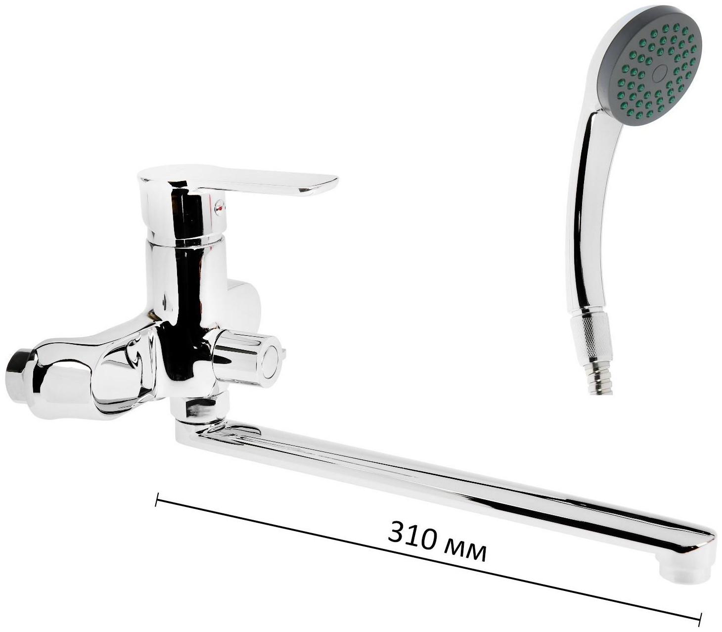 Смеситель для ванны Accoona А7164, однорычажный, хром